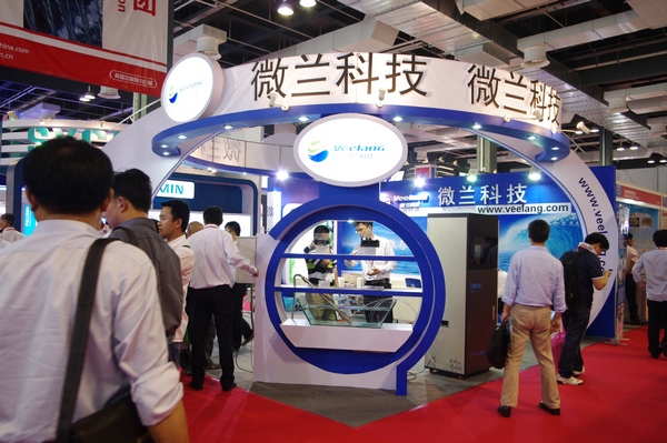 ��Ӯ��(VWIN)�ٷ���վ-AC�����ٷ��������