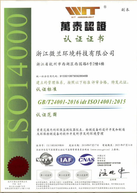 ��Ӯ��(VWIN)�ٷ���վ-AC�����ٷ��������