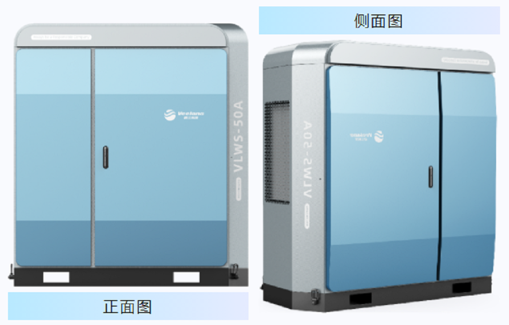 ��Ӯ��(VWIN)�ٷ���վ-AC�����ٷ��������