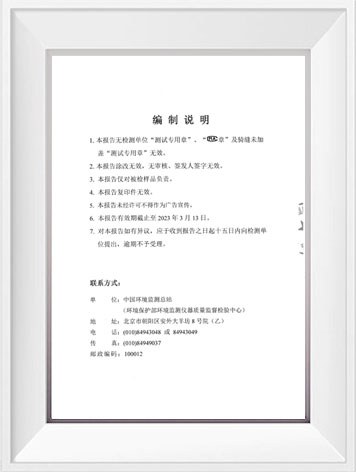 德赢·(VWIN)官方网站-AC米兰官方相助同伴