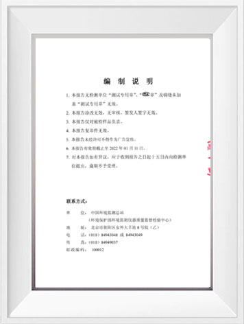 德赢·(VWIN)官方网站-AC米兰官方相助同伴
