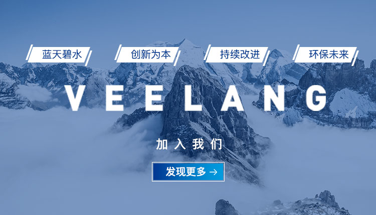 德赢·(VWIN)官方网站-AC米兰官方相助同伴