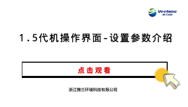 ��Ӯ��(VWIN)�ٷ���վ-AC�����ٷ��������