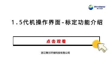 ��Ӯ��(VWIN)�ٷ���վ-AC�����ٷ��������