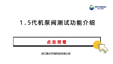 ��Ӯ��(VWIN)�ٷ���վ-AC�����ٷ��������