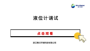 ��Ӯ��(VWIN)�ٷ���վ-AC�����ٷ��������