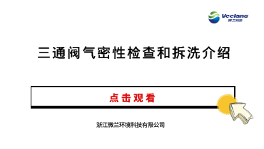 ��Ӯ��(VWIN)�ٷ���վ-AC�����ٷ��������