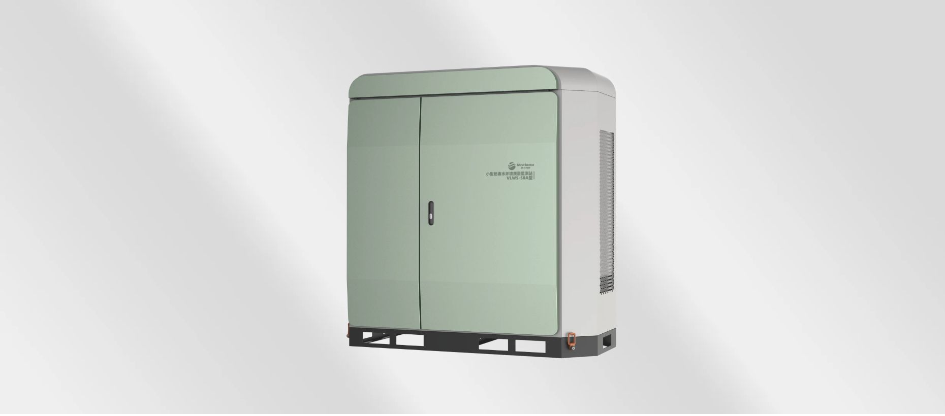 德赢·(VWIN)官方网站-AC米兰官方相助同伴